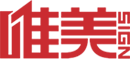 瑞安市晨星包裝機(jī)械有限公司
